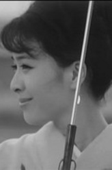 栗原小卷
