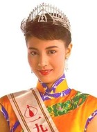 陈婉娴