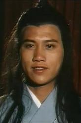 张三丰