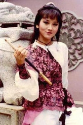 倪天儿