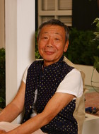 唐老爷