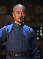 霍元栋