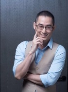 鬼王