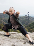 小伍