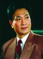 顾伯年