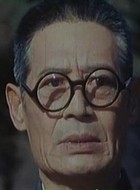 谢文清