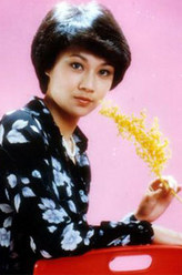 唐蕾