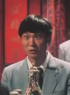 巴士司机