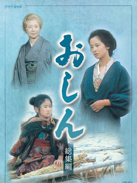 阿信