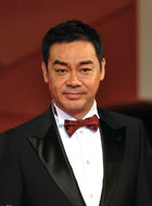 点苍弟子