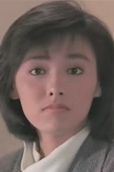 方秋水