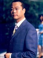 沈国永