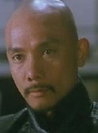 杨家军