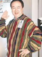 老 师