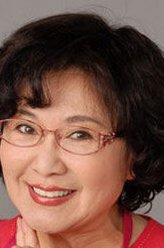 姚黛仙