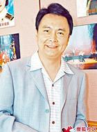 Supt. Liu