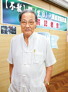 汝阳王