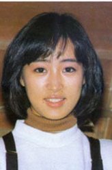 黎美娴