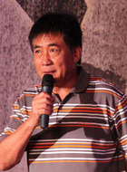 徐若谷