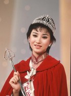 黄衫女子