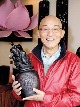 济公第一部