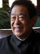 文有福