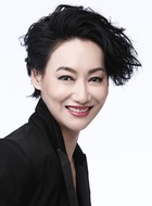 王婆