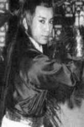 西丐