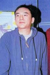 丁海