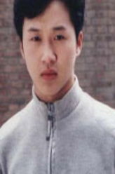 红孩儿