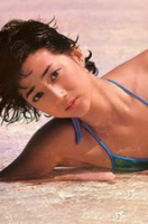 松原千明
