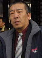 土地爷