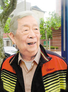 舅父
