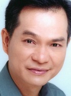 王永定