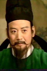 狄仁杰