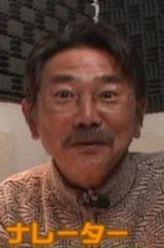 千叶繁