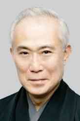 中村吉右卫门