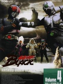 假面骑士BLACK