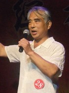 哑仆