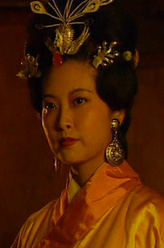 文绣