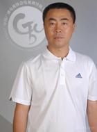 王伯当