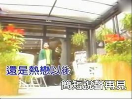 再回到从前