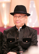 简福财