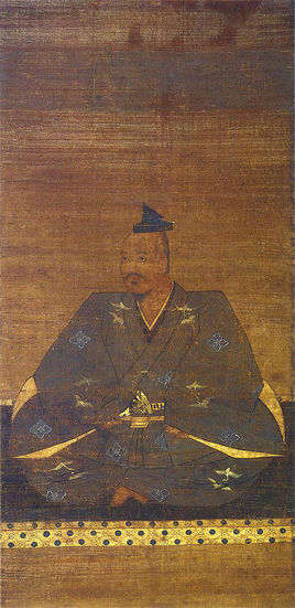 武田信玄