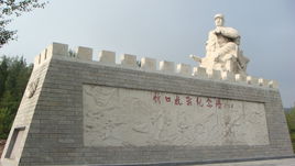 忻口战役