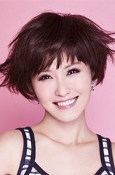 屠娇娇
