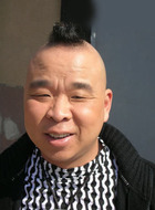 毛老大