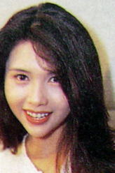 郑婉华