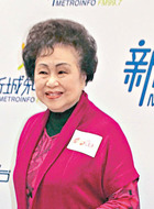 谭倩红