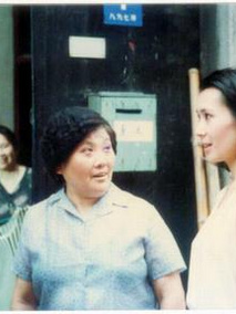 结婚一年间
